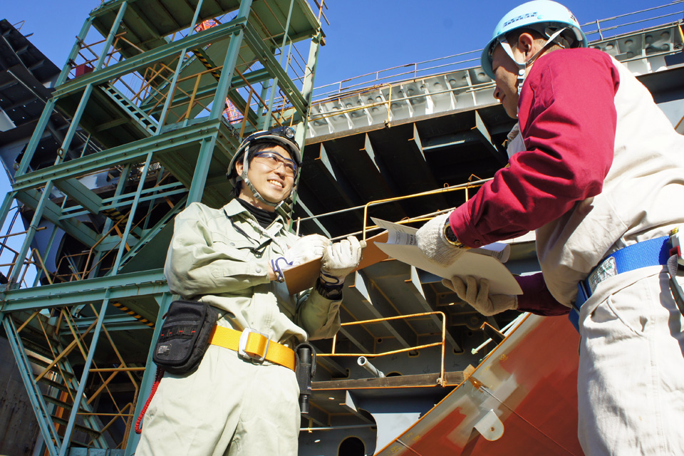 New Shipbuilding Supervisor