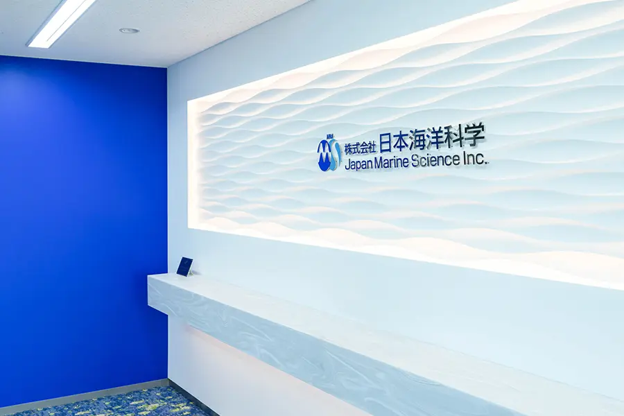 会社概要